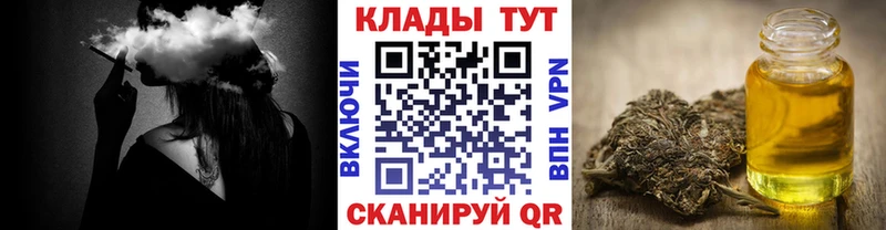 Где купить наркоту Махачкала A PVP  КОКАИН  ГАШ  Меф мяу мяу  Конопля 