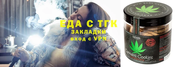 PSILOCYBIN Вязьма