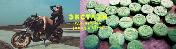 скорость mdpv Вязники