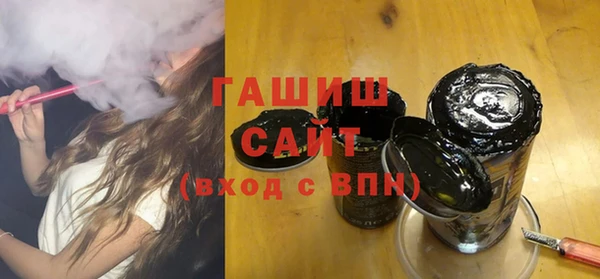 PSILOCYBIN Вязьма