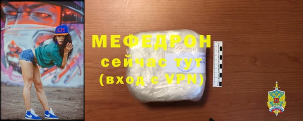 PSILOCYBIN Вязьма