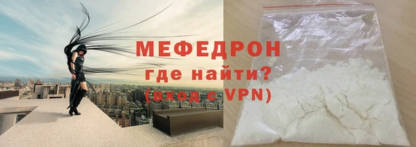 PSILOCYBIN Вязьма