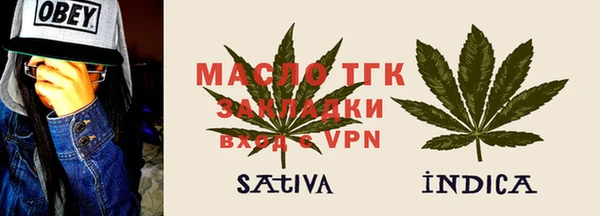 PSILOCYBIN Вязьма