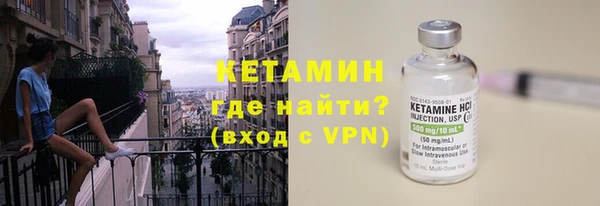 скорость mdpv Вязники
