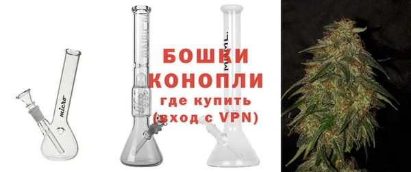 скорость mdpv Вязники