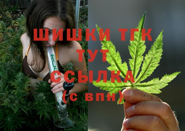 скорость mdpv Вязники