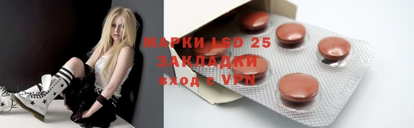 скорость mdpv Вязники