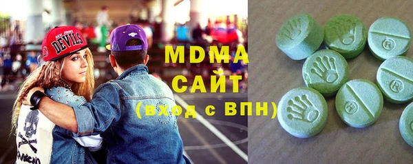 скорость mdpv Вязники