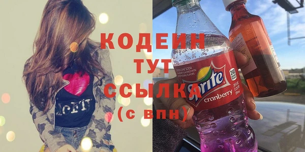 скорость mdpv Вязники
