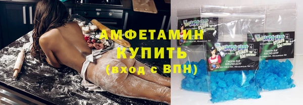 PSILOCYBIN Вязьма