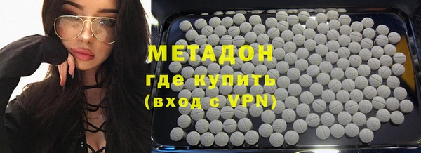 стаф Вяземский