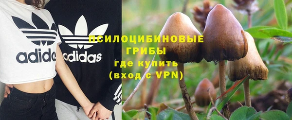 скорость mdpv Вязники