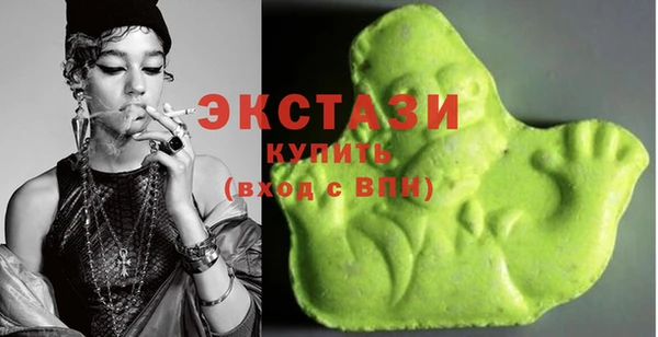 скорость mdpv Вязники
