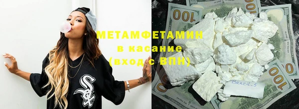 PSILOCYBIN Вязьма